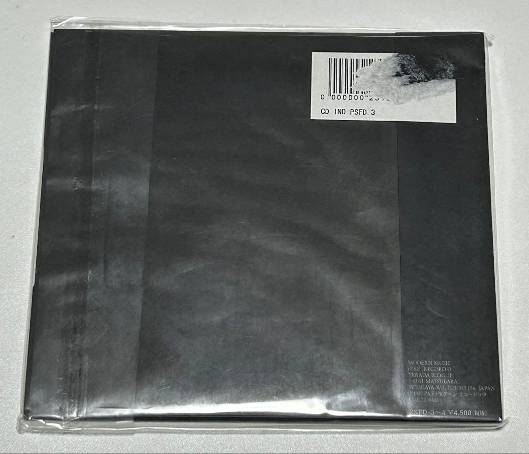 不失者　【2枚組CD】