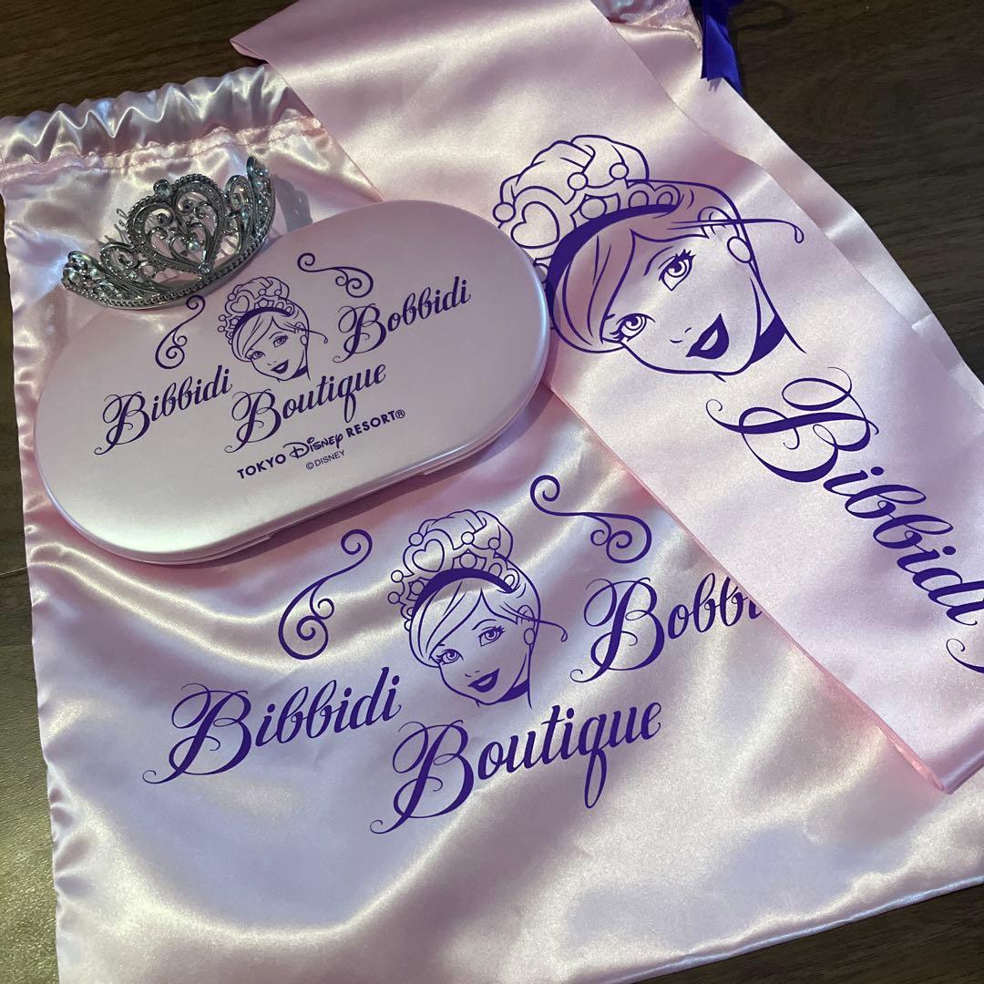 ビビデバビデブティック美品　シンデレラ　 ティアラ、サッシュ付き