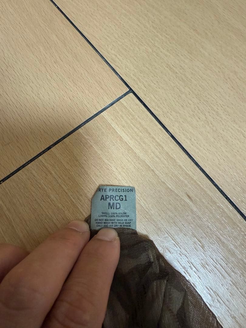 実物　CRYE PRECISION コンパクトアサルトギリー　マルチカム