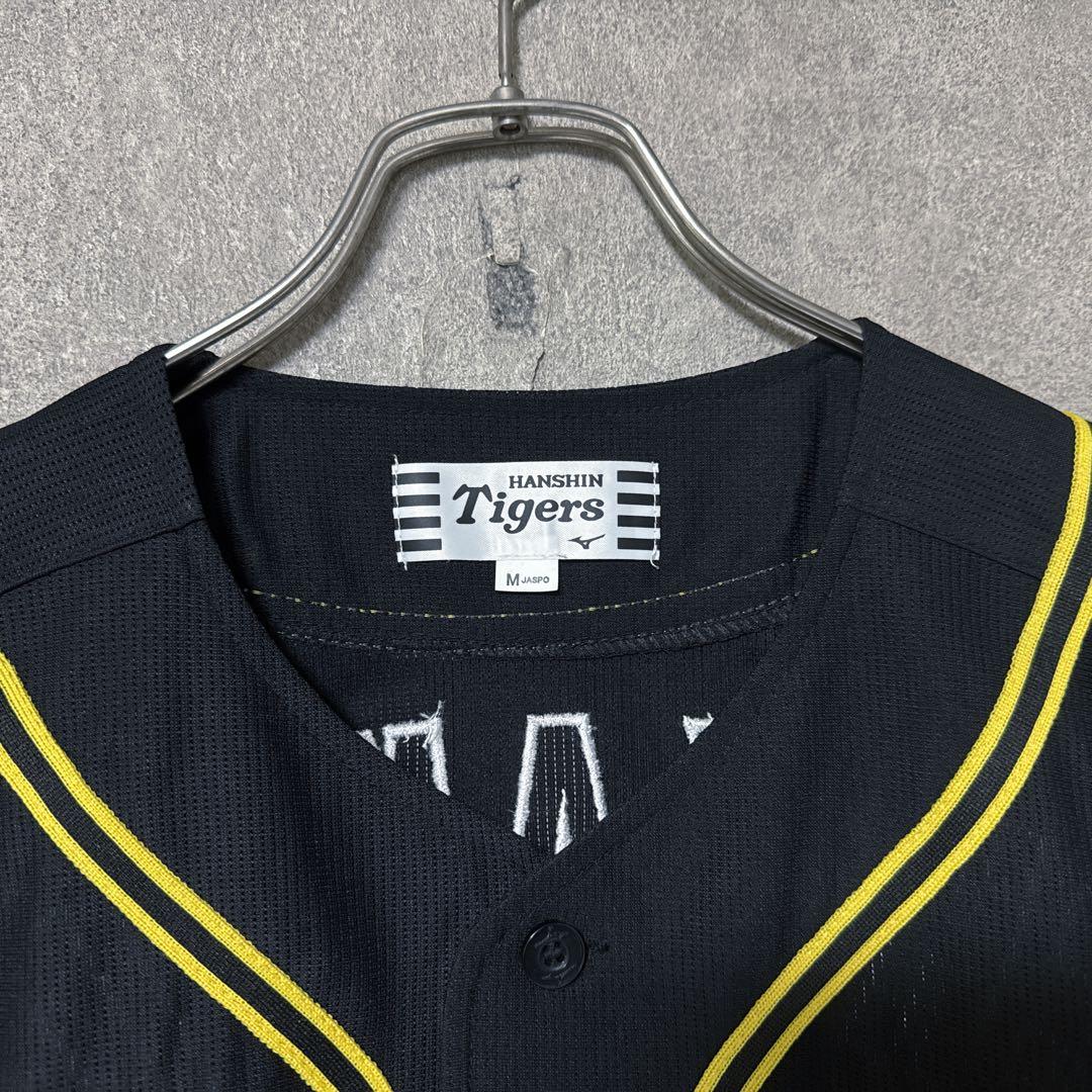 【レア】阪神 タイガース 近本光司 5 ユニフォーム ビジター M ブラック