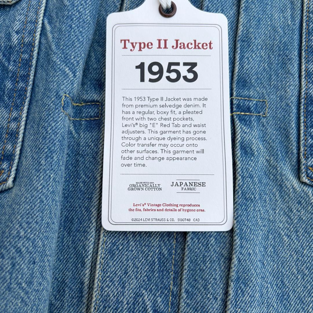 新品！！LVC LEVI'S 507XX 2ND Tバック bigE ハギ付き