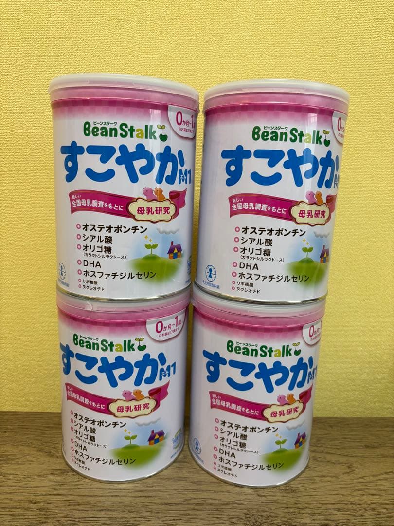BeanStalk すこやかM1 800g4缶セット スティック4本付
