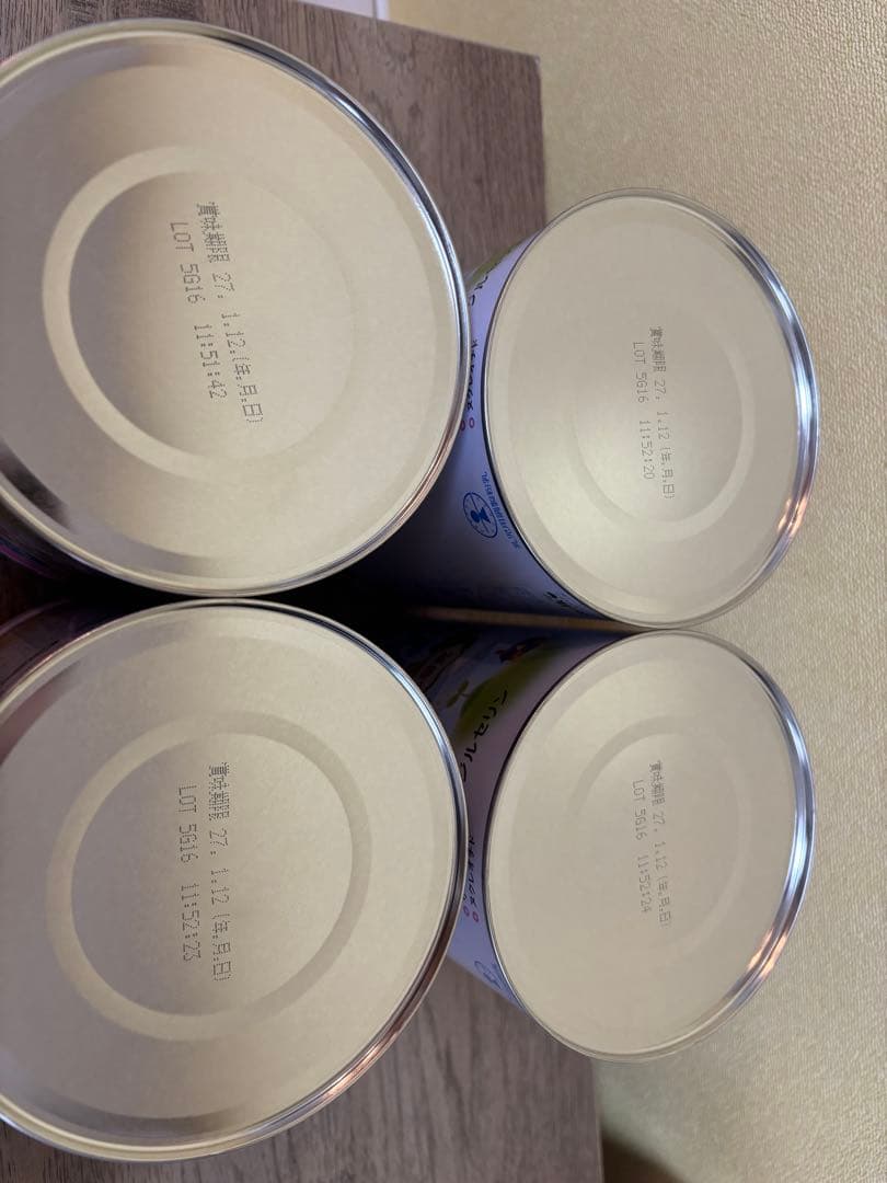 BeanStalk すこやかM1 800g4缶セット スティック4本付