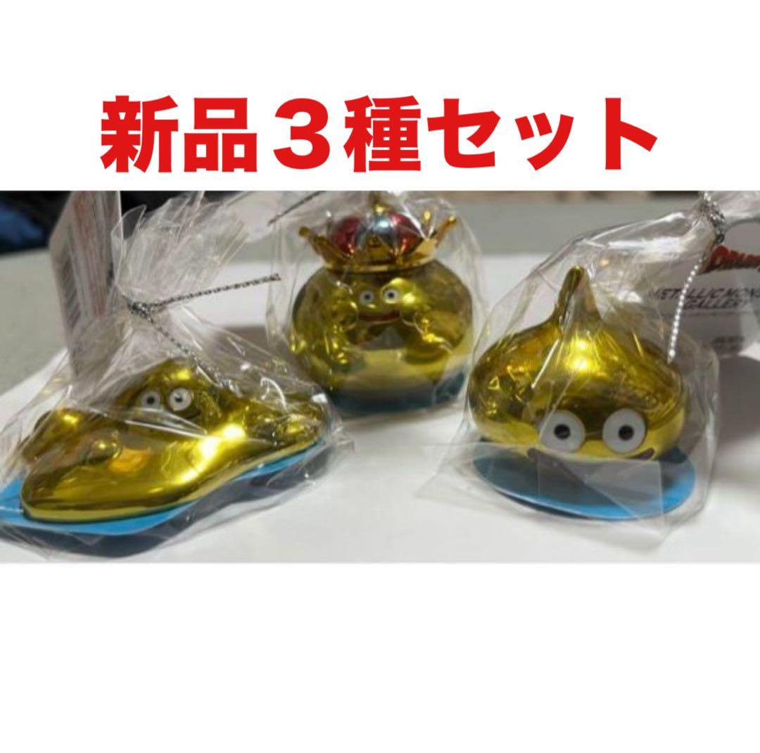 ドラゴンクエスト メタリックモンスターズギャラリー ドラクエ LOFT 限定