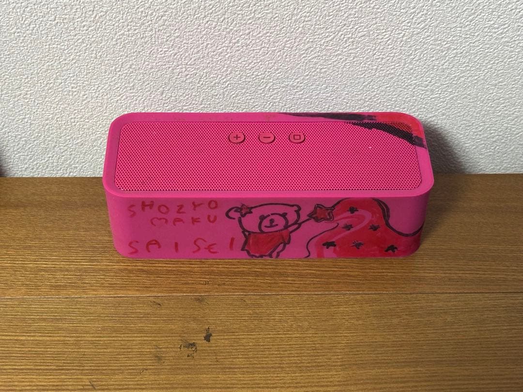 大森靖子 グッズセット まとめ売り