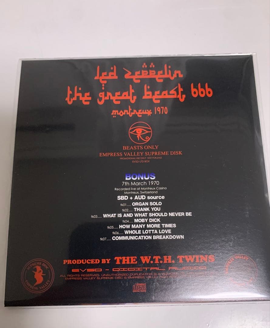 Led Zeppelin 大いなる獣　empress valley 限定盤