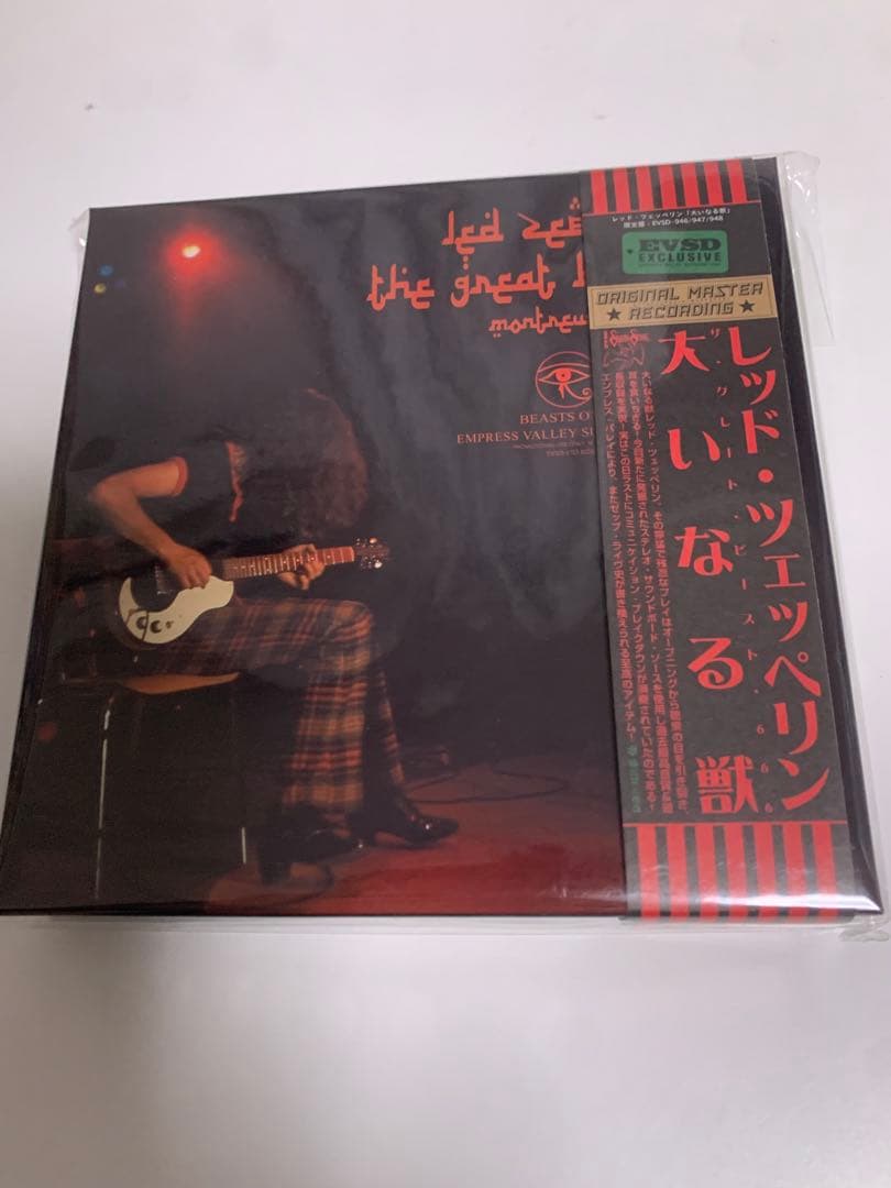 Led Zeppelin 大いなる獣　empress valley 限定盤