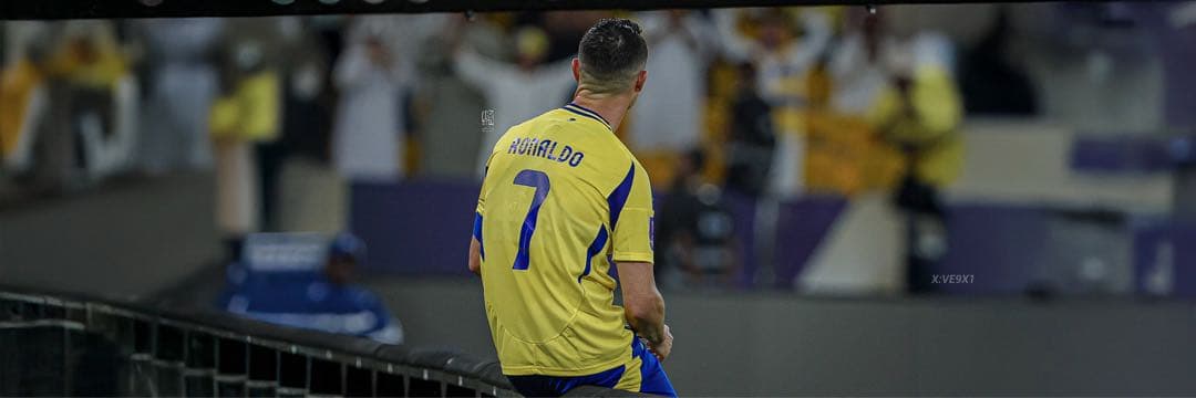 【正規品】アルナスル クリスティアーノ・ロナウド ユニフォーム