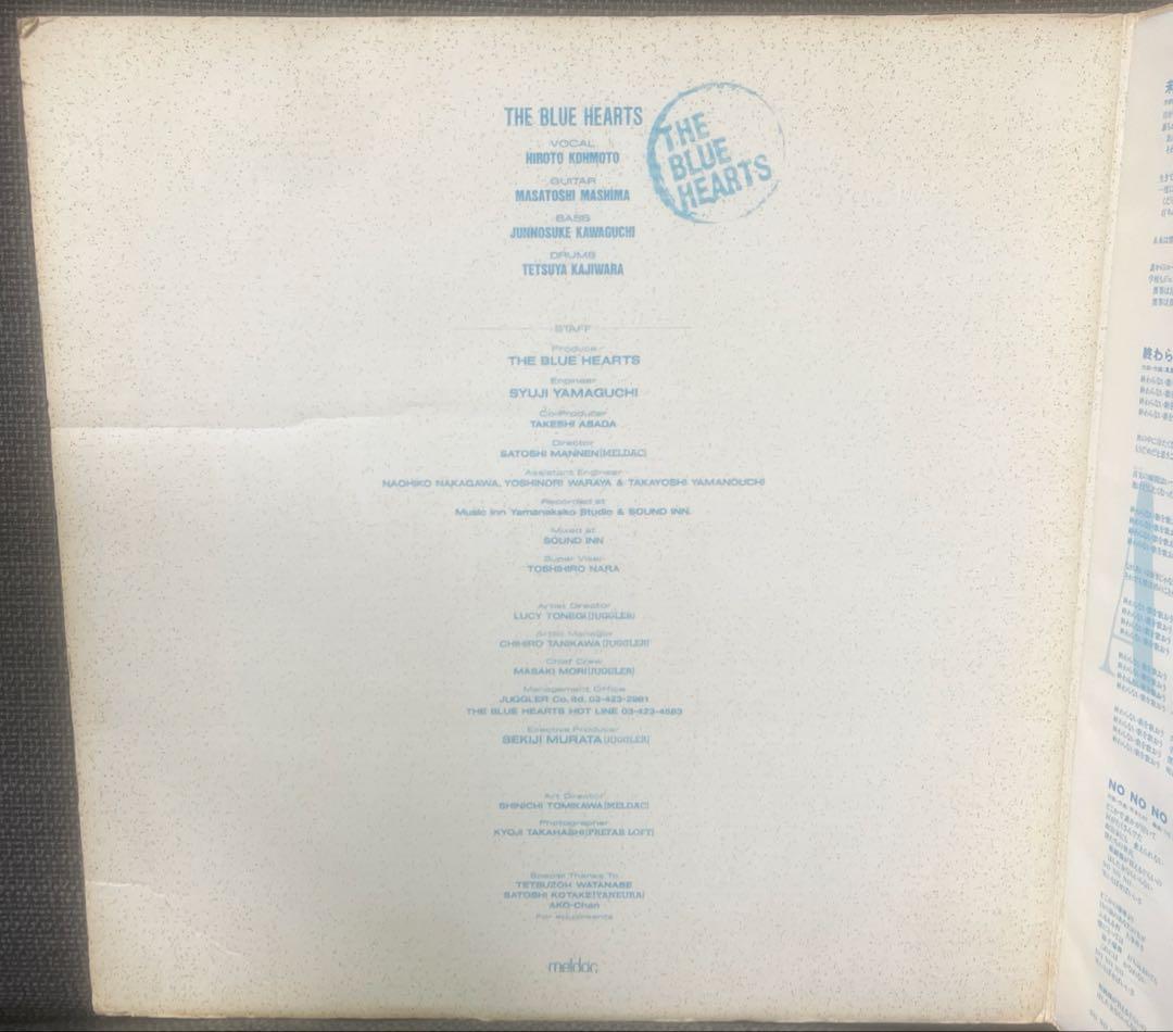 THE BLUE HEARTS 初回版２枚セット