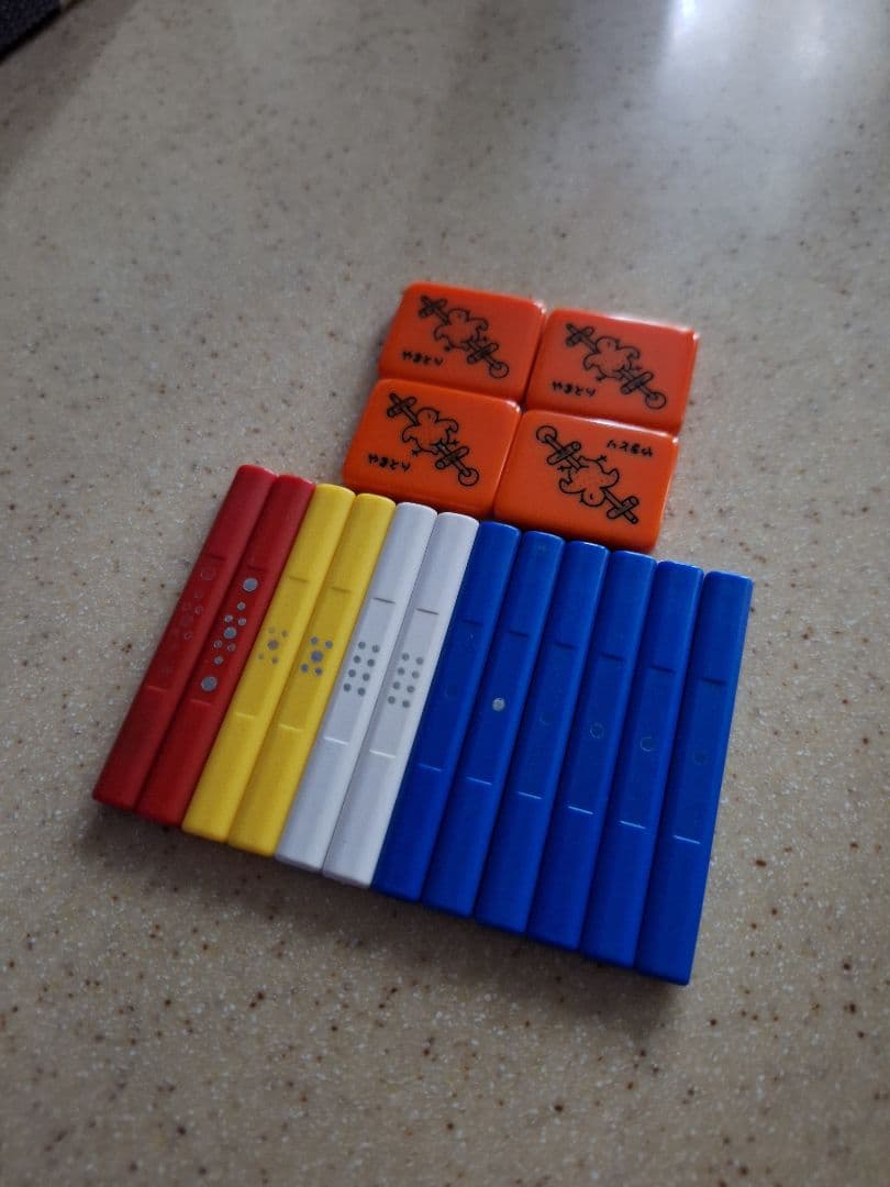 全自動麻雀卓 Amos REXXⅢ アモス レックス3 自動配牌 テーブル付