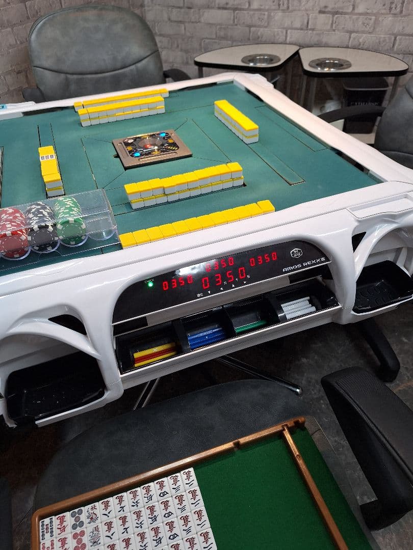 全自動麻雀卓 Amos REXXⅢ アモス レックス3 自動配牌 テーブル付