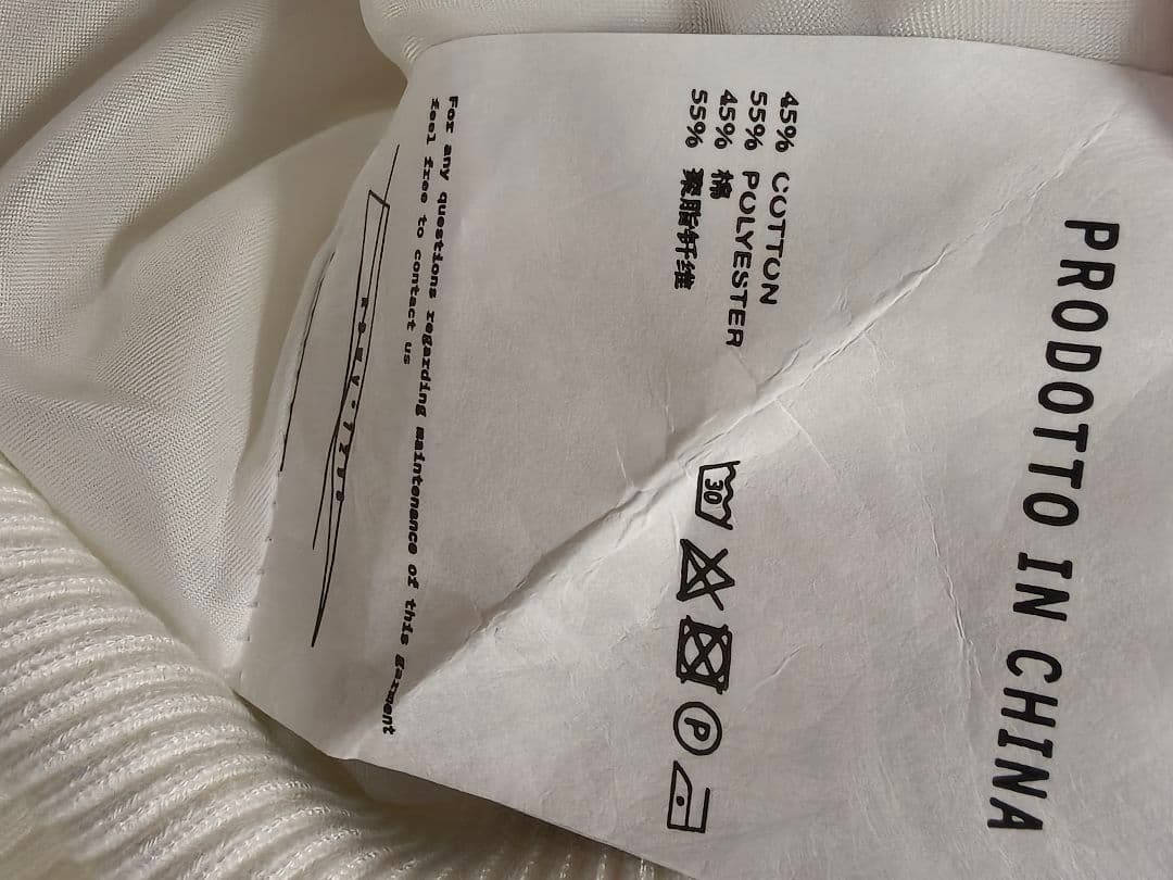 REBEL WAVE ジャケット アウター 冬