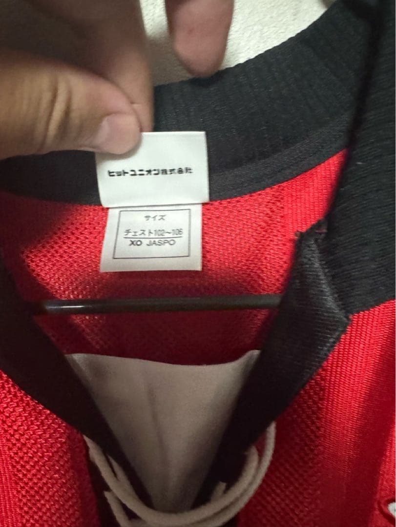 浦和レッズ 01-02 ユニフォーム PUMA XOサイズ 18 永井 雄一郎