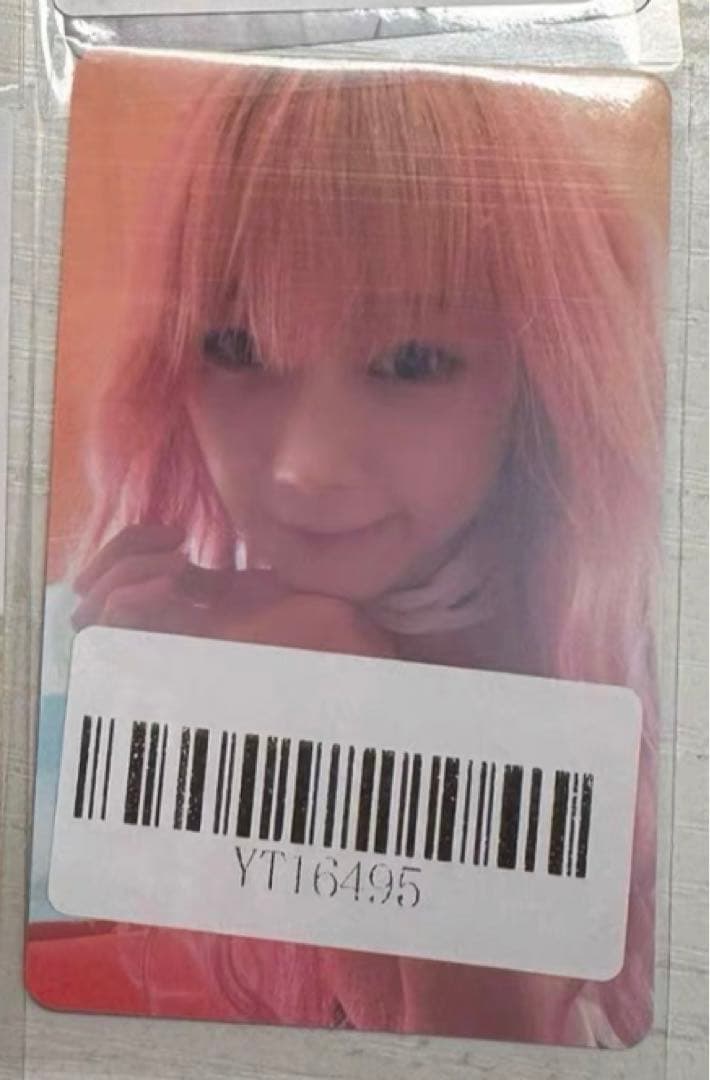 aespa whiplash KMS 上海 当選者限定 クリスマス ジゼル