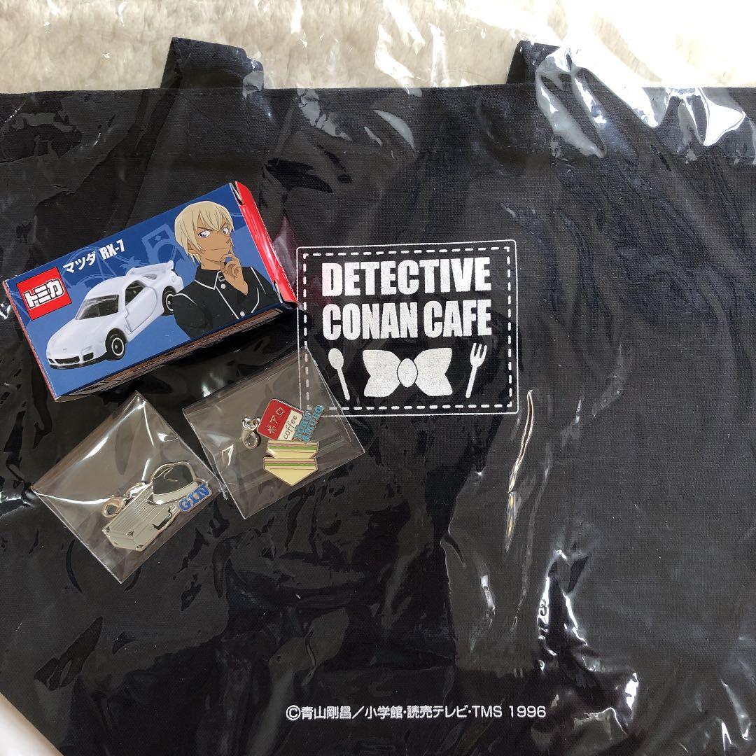 名探偵コナン雑誌、グッズセット