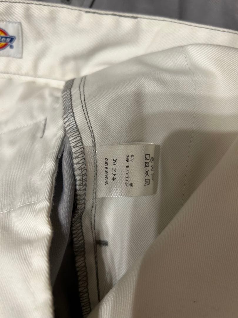 k*h様 BEAMS dickies tripstar セットアップ　グレー 野