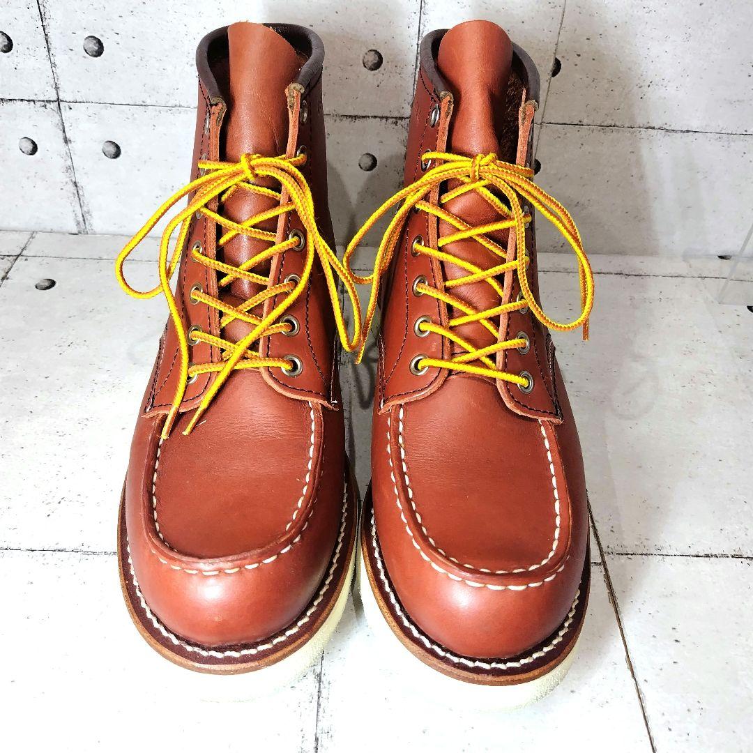 【新品同様】 セダークレスト 本革 26 アイリッシュセッター風 赤茶 ブーツ