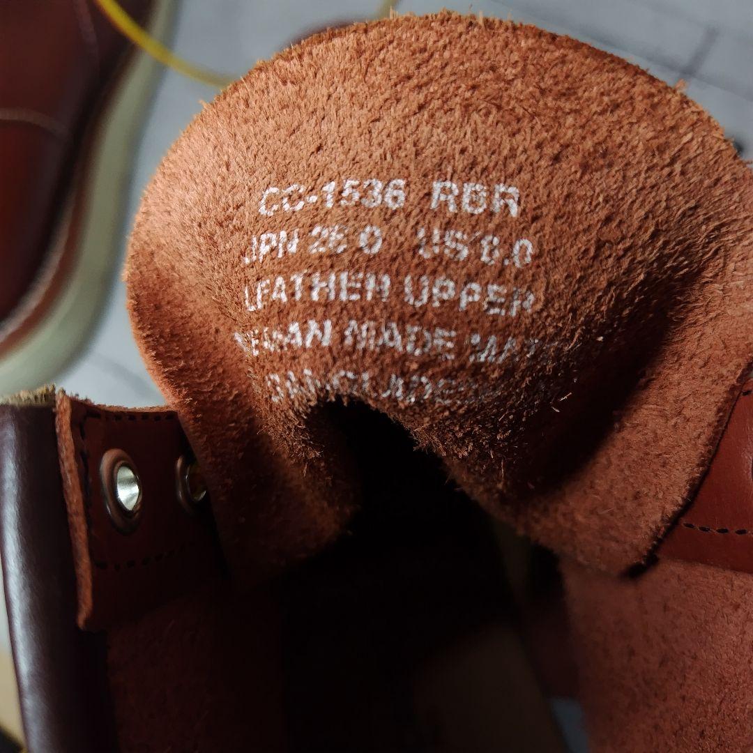 【新品同様】 セダークレスト 本革 26 アイリッシュセッター風 赤茶 ブーツ