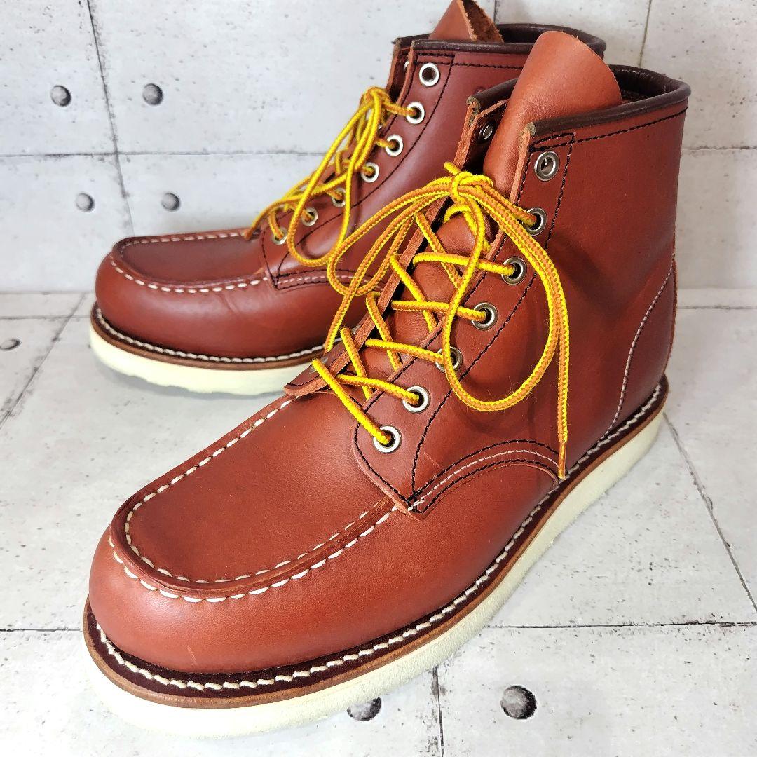 【新品同様】 セダークレスト 本革 26 アイリッシュセッター風 赤茶 ブーツ