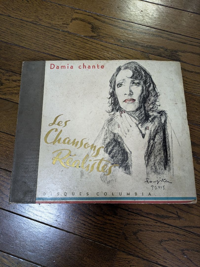 Damia　 Les Chansons Réalistes