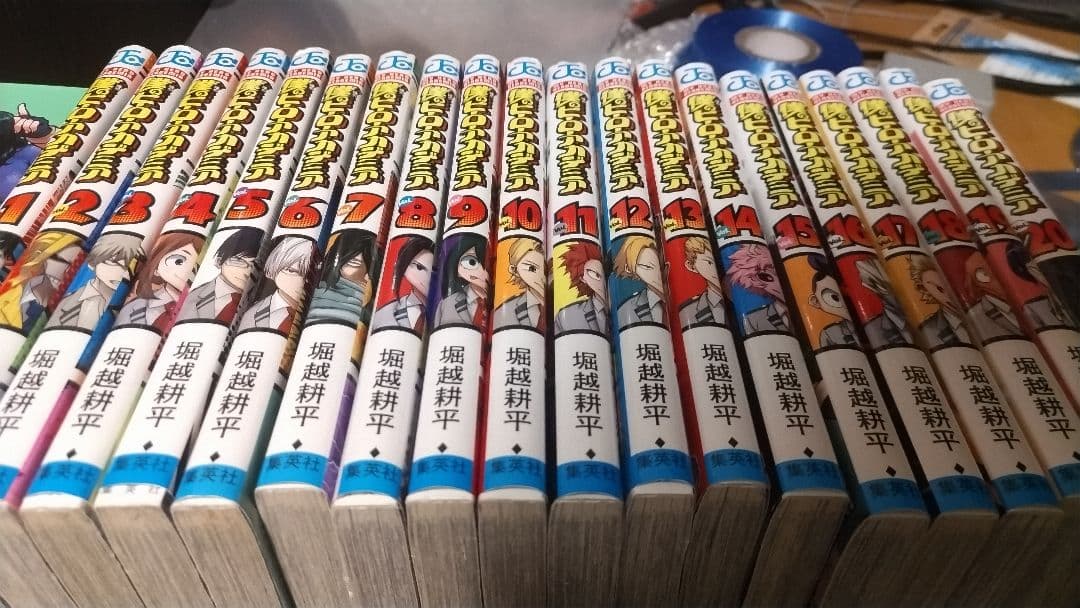 僕のヒーローアカデミア 全巻セット 1-29 31-33