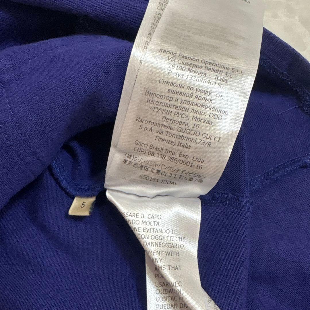 最終お値下！GUCCI キッズ ワンピース