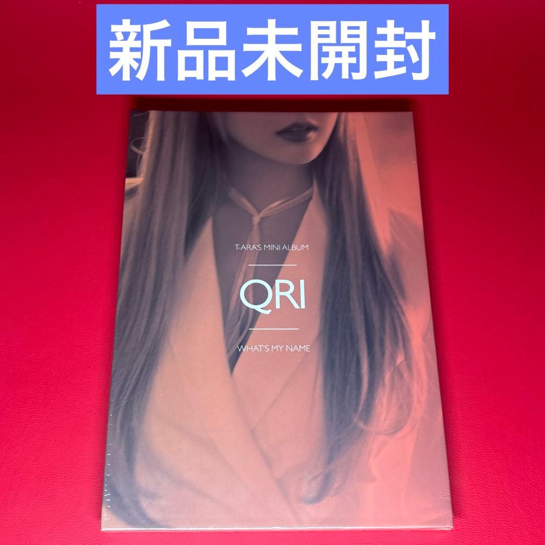 【未開封】What's my name? キュリVer. T-ARA