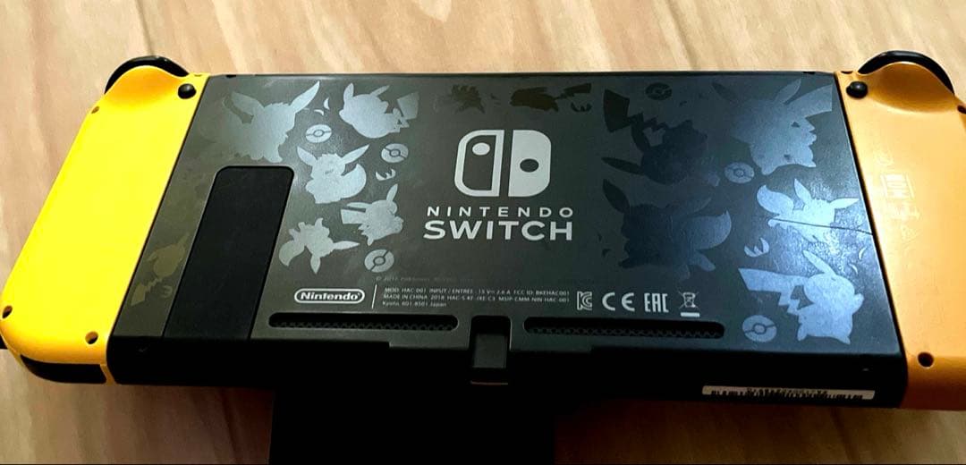 任天堂Switch ポケモン　ピカチュウ　本体+ドック