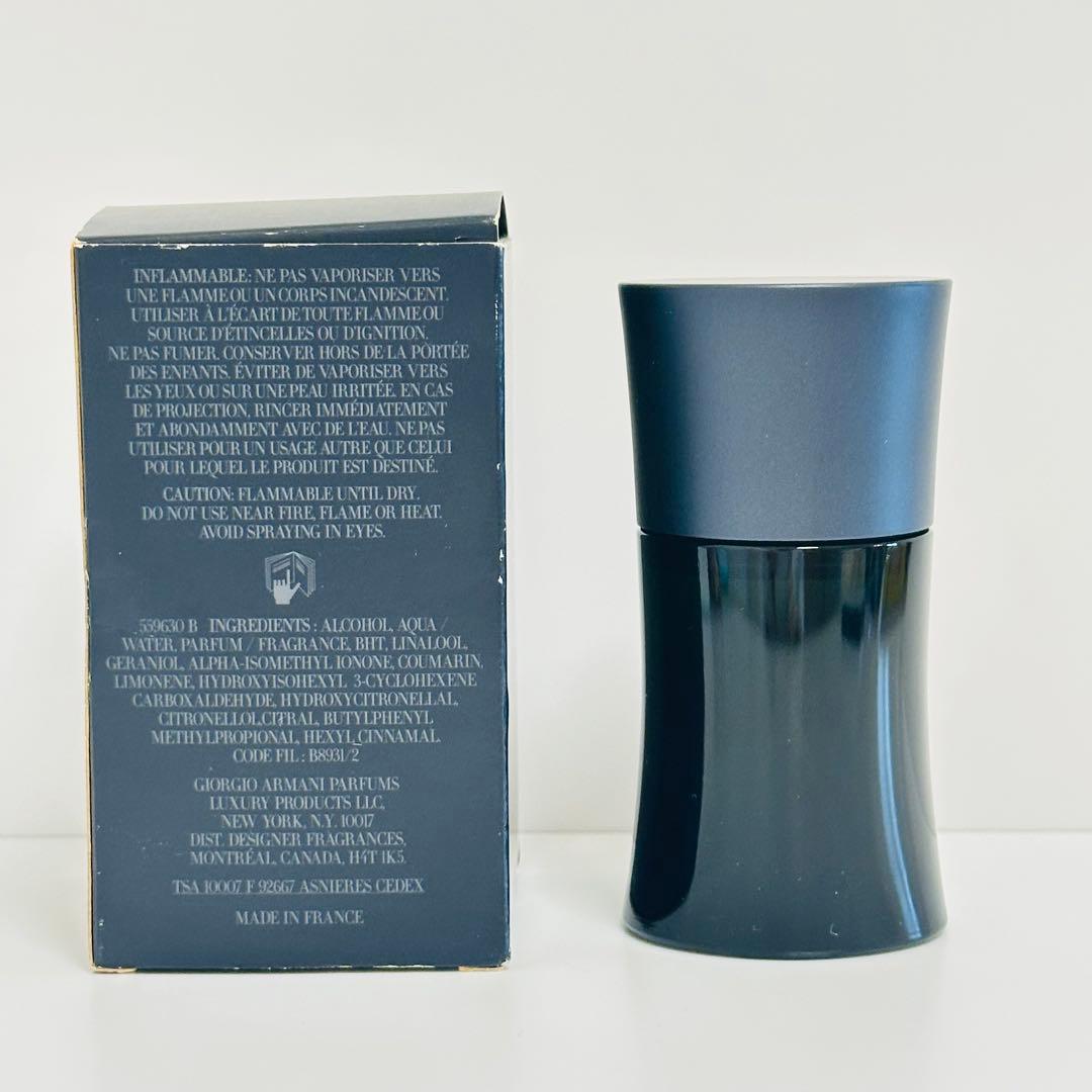 新品　ジョルジオアルマーニ　ブラック　コード　プールオム　香水　30ml