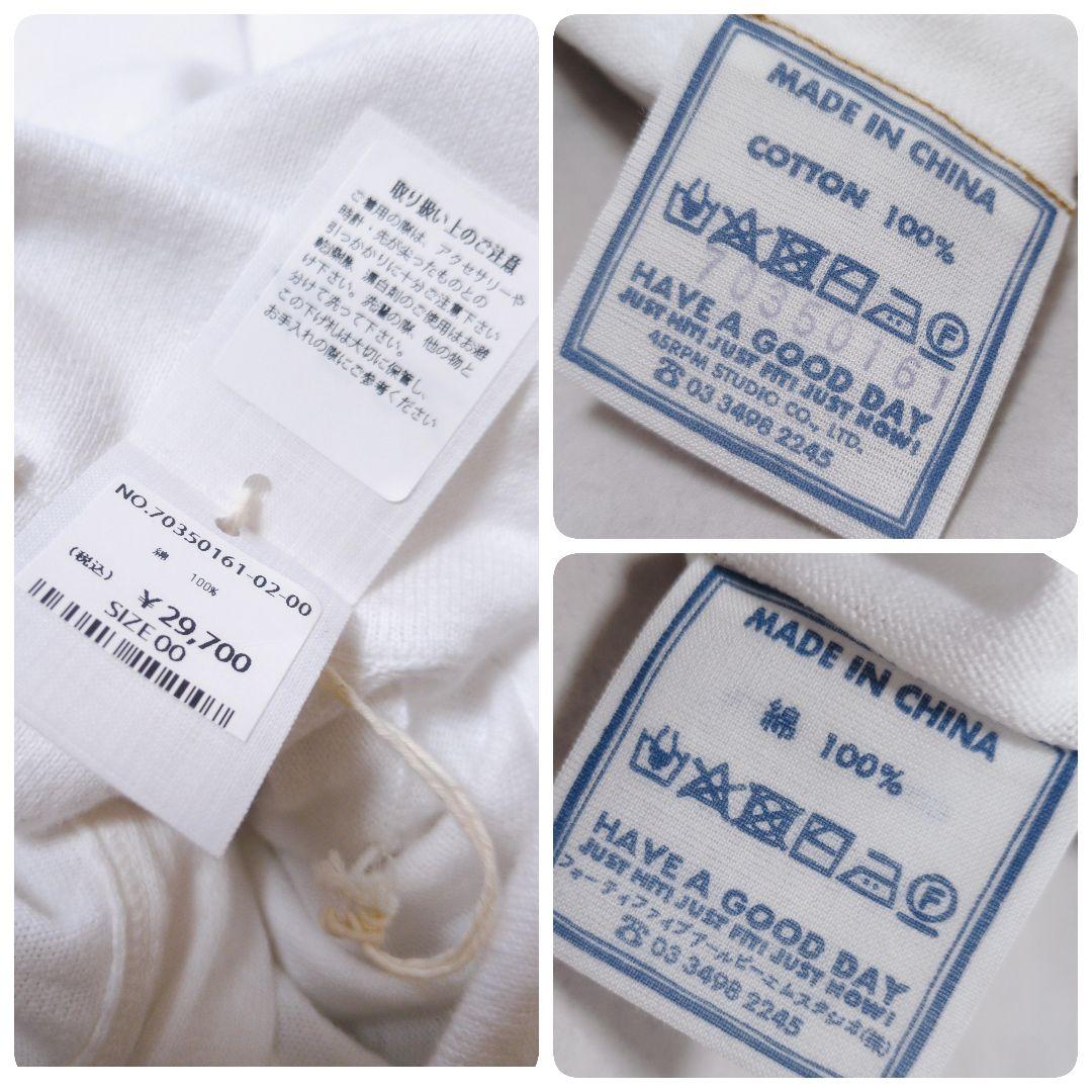 美品✨️45R デイリーニットソーのドレス❁たっぷり身幅 ロング 白 現行タグ