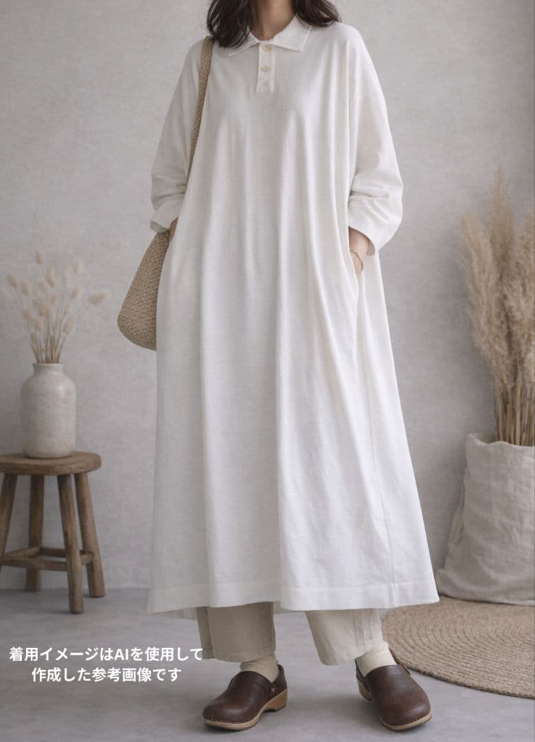 美品✨️45R デイリーニットソーのドレス❁たっぷり身幅 ロング 白 現行タグ