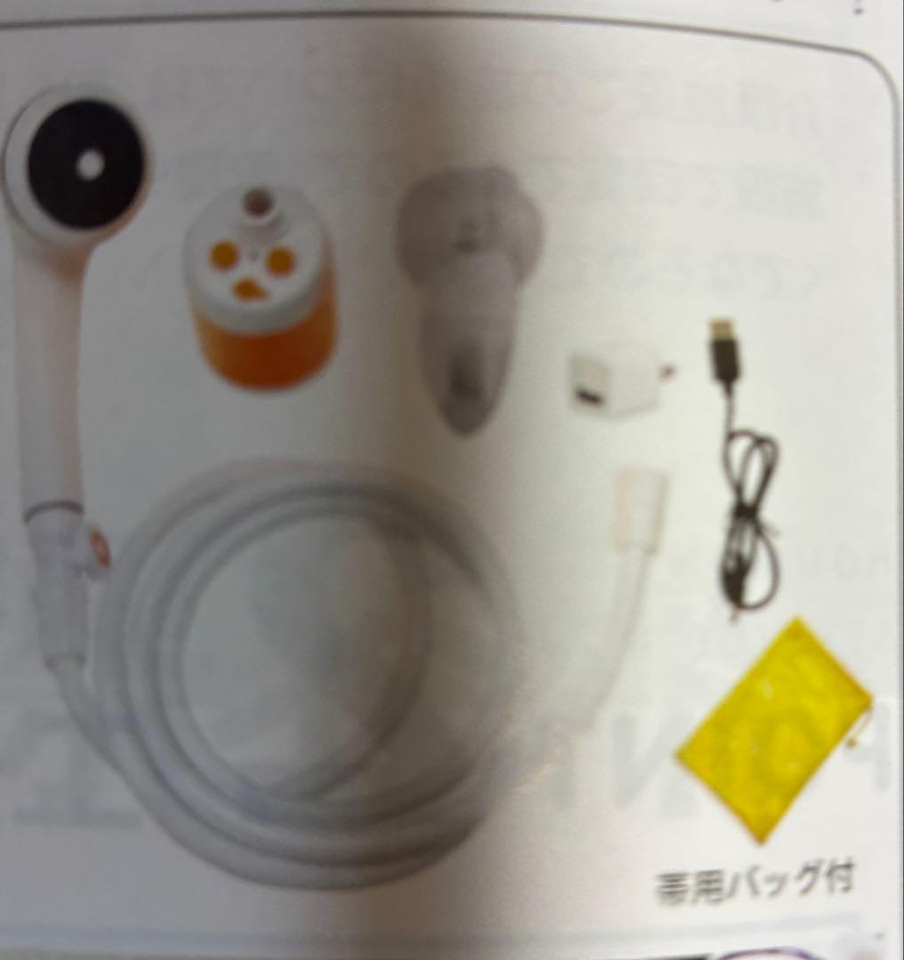 どこでもシャンプーセットらくらく持ち運べる