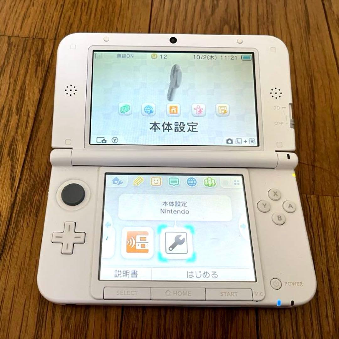 任天堂3DSLL ホワイト