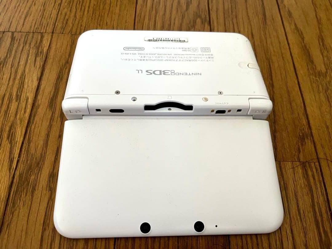 任天堂3DSLL ホワイト