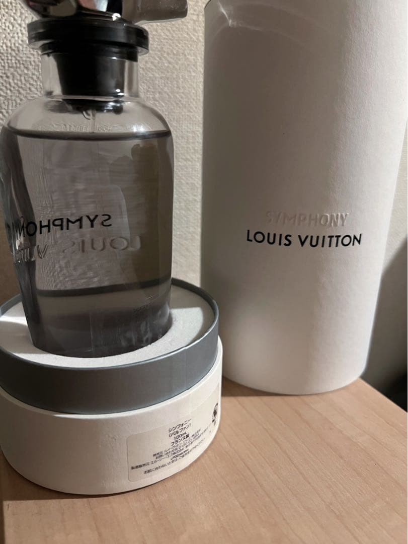 ルイヴィトン　シンフォニー