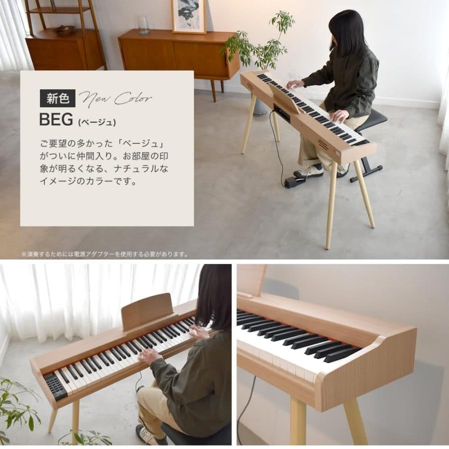 kikiraraさま TORTE 88鍵盤 電子ピアノ TDP-SPO3