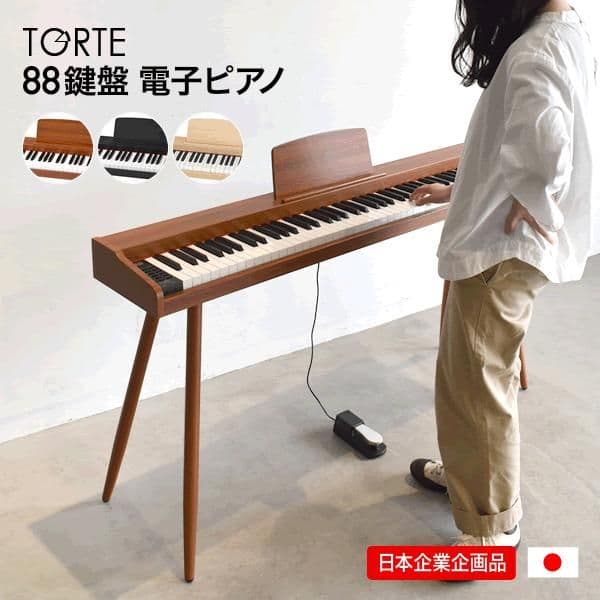 kikiraraさま TORTE 88鍵盤 電子ピアノ TDP-SPO3