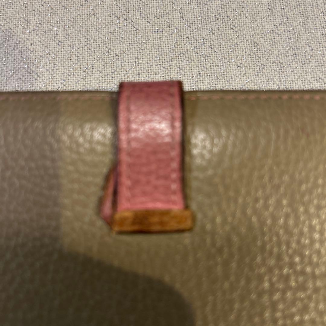 エルメス　べアンスフレ　長財布