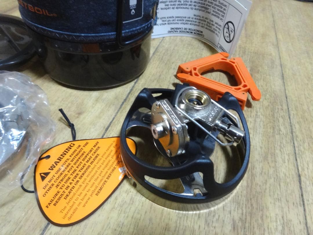jetboil ジェットボイル　モンベル　mont-bell