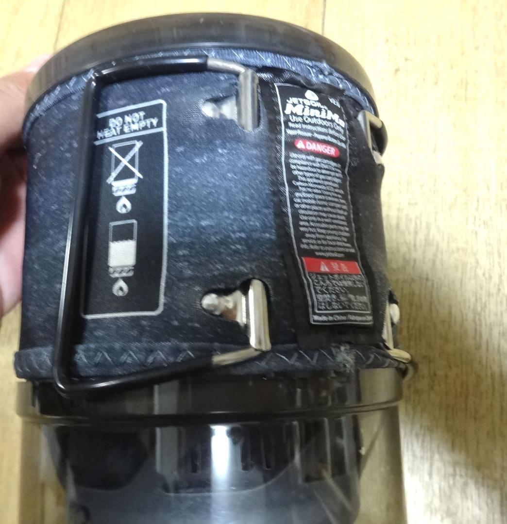 jetboil ジェットボイル　モンベル　mont-bell