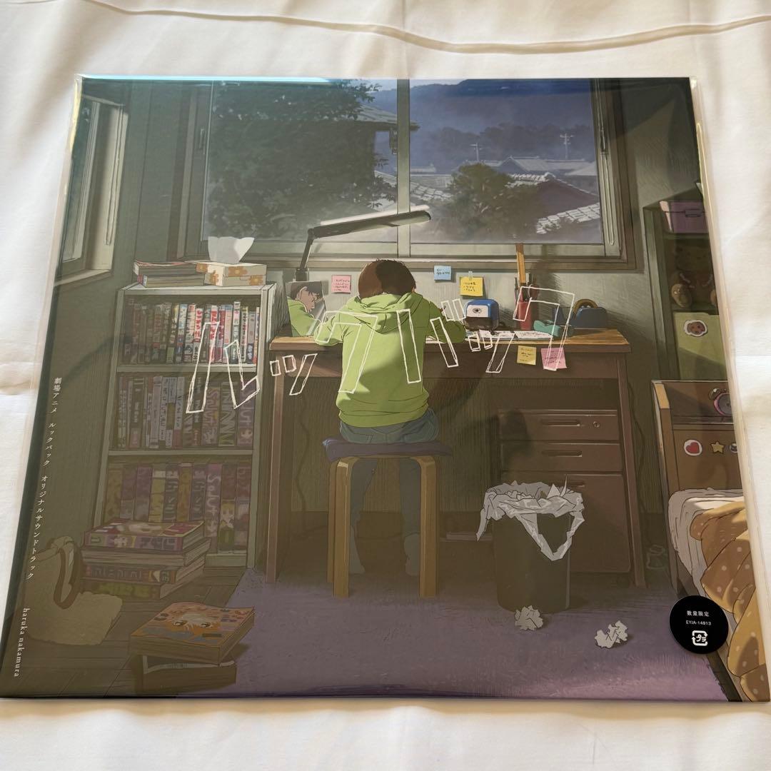 特典付　アナログレコード盤　ルックバック オリジナルサウンドトラック レコード