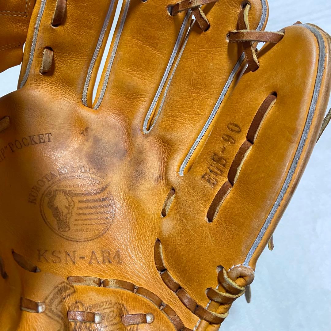 スラッガー　江頭重利　江頭モデル　軟式　グローブ　ar4