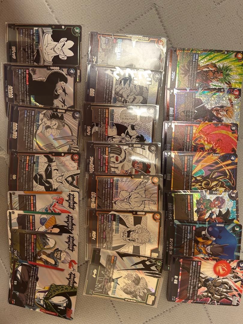 ハ*】様 フュージョンワールド引退　まとめ売り