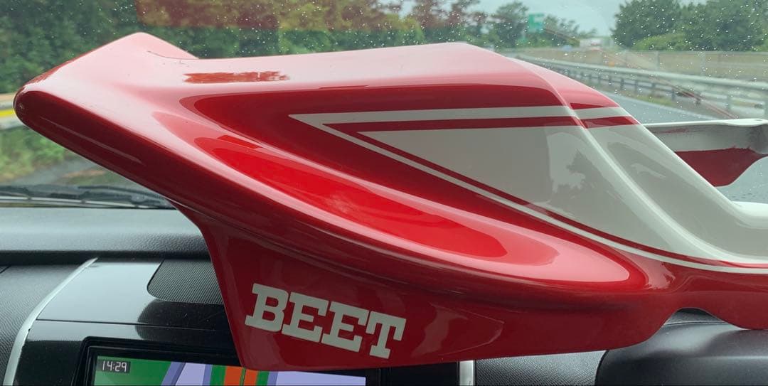 さくさん専用 CB750F BEETテールカウル 本物 ボルドール