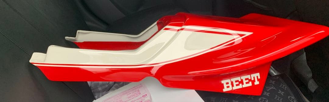 さくさん専用 CB750F BEETテールカウル 本物 ボルドール