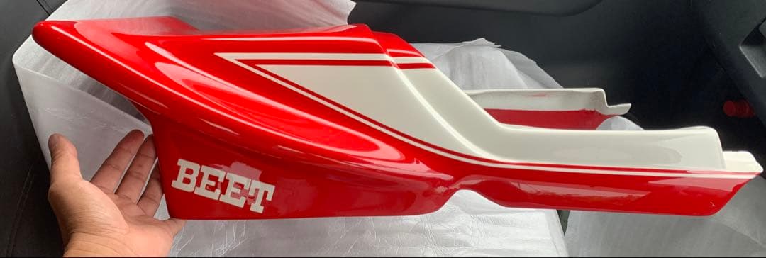 さくさん専用 CB750F BEETテールカウル 本物 ボルドール