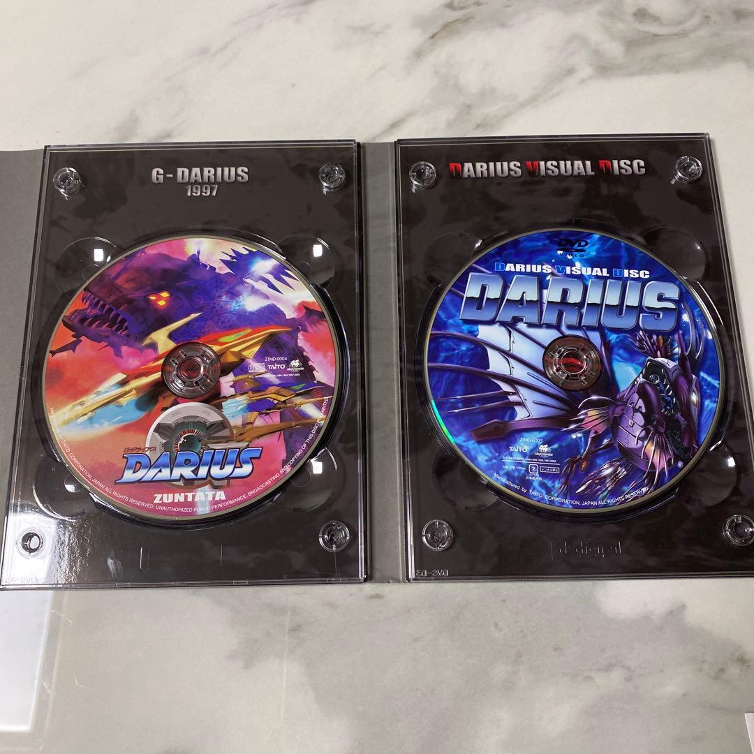 「DARIUS」PREMIUM BOX-REBIRTH-