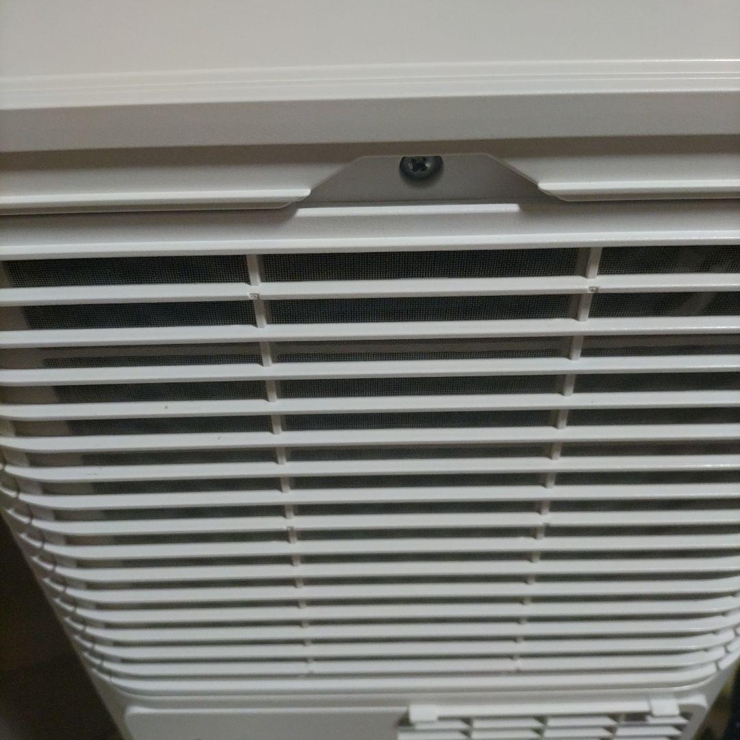 タンスのゲン スポットクーラー 2024年製 QL06