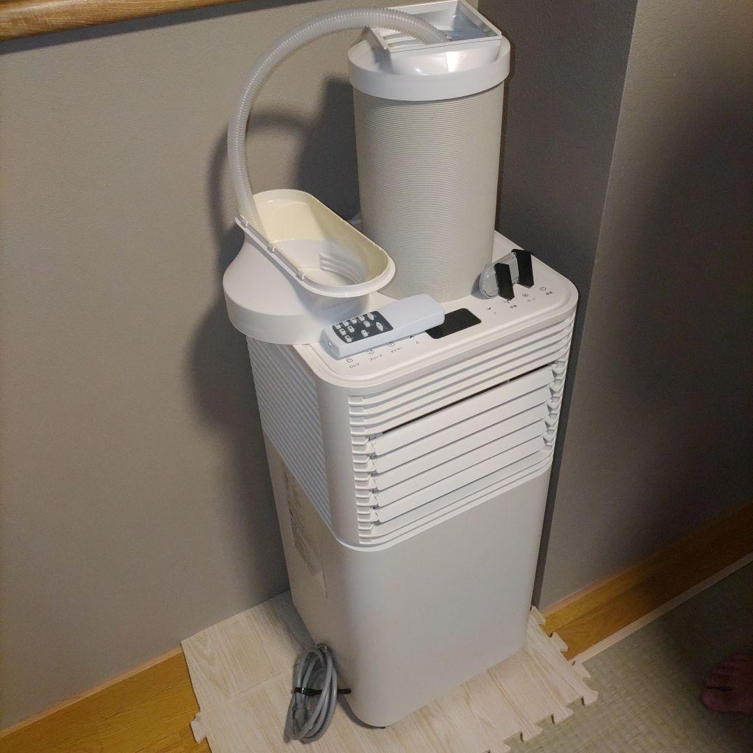 タンスのゲン スポットクーラー 2024年製 QL06