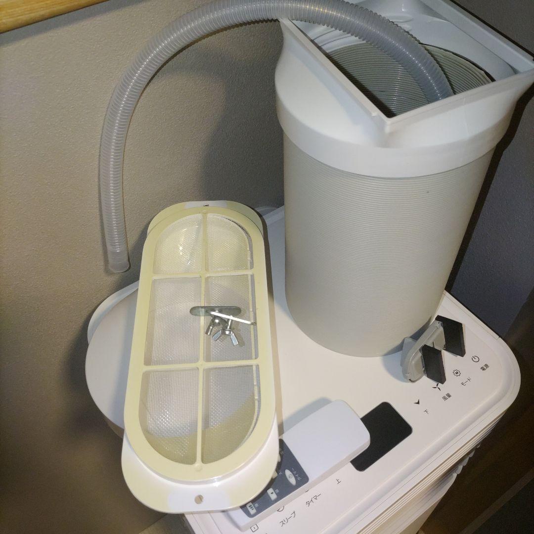 タンスのゲン スポットクーラー 2024年製 QL06